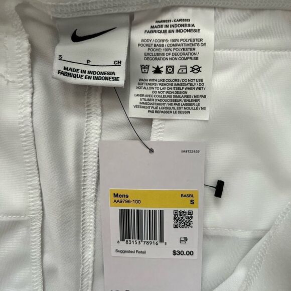 Nike Vapor Pro Baseball Pants Slim Fit Straight Leg - Picture 6 of 9